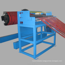 Slitting Machinery